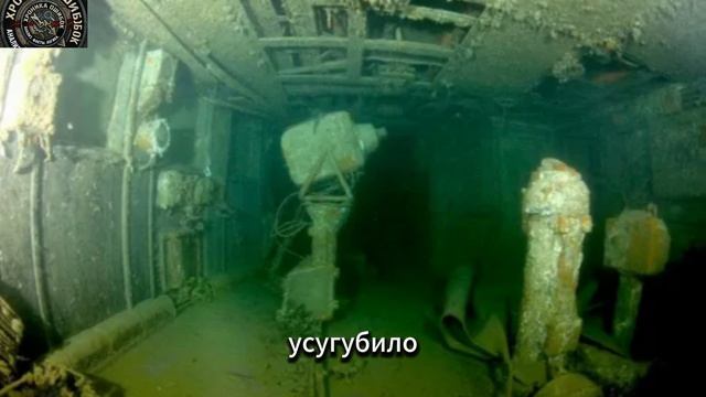 Трагедия «Адмирала Нахимова»
