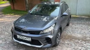 Продажа Киа Рио Х 21гв пробег 53ткм