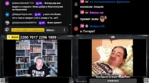 Пролежень опять тупит