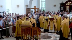 День памяти святого Пророка Божия Илии. Славление. 2 августа 2026 г. Неделя 9-я по Пятидесятнице.