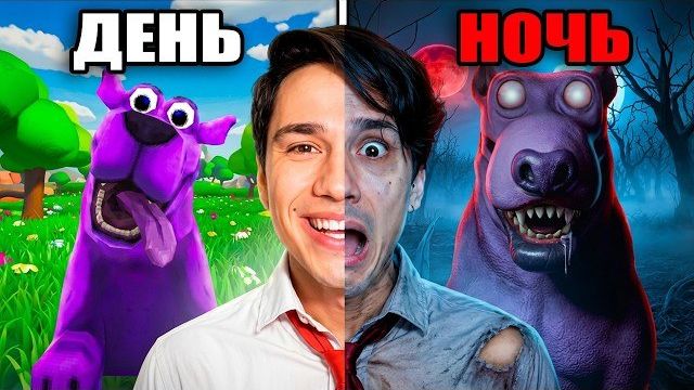 У ЭТОГО ПЁСИКА ЕСТЬ СЕКРЕТИК...