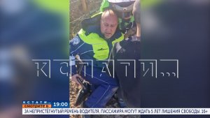 B 19.00 в «Кстати»: За непристёгнутый ремень водителя, пассажира могут ждать 5 лет лишения свободы