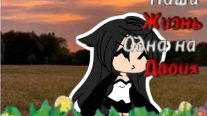 кушайте