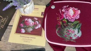 ВЫШИВАЛЬНЫЕ ПРОДВИЖЕНИЯ/СТАРТ/ФИНИШ/НЕБОЛЬШИЕ ПЛАНЫ + ИТОГИ ЗА МАЙ, ИЮНЬ, ИЮЛЬ