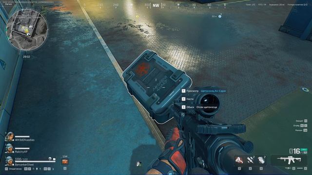 Delta Force
