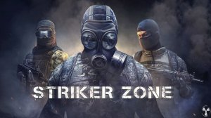 Striker Zone | Бой 03.08.2026.