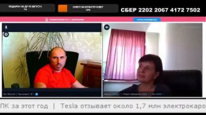 Хорошая психологическая подготовка