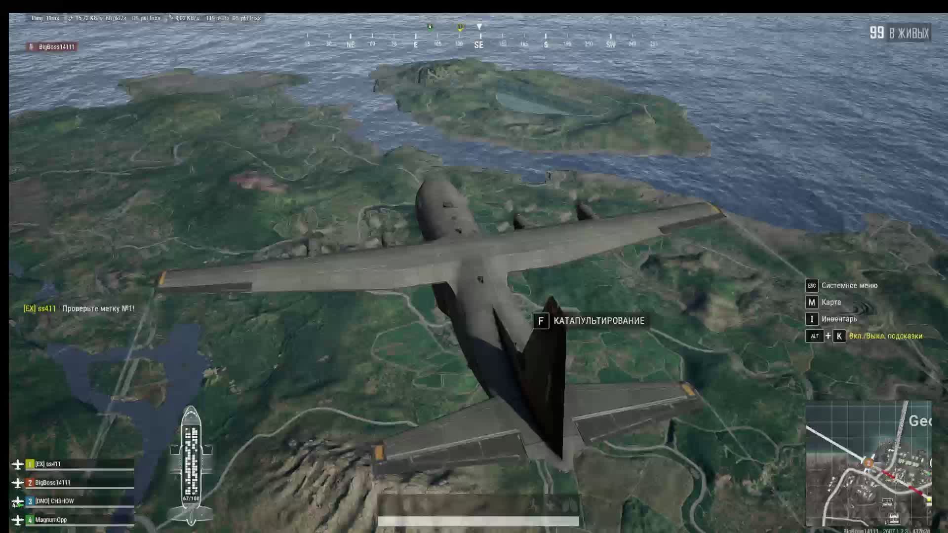 PUBG BATTLEGROUNDS  ► ПАБГНЫЕ ИГРУЛИ