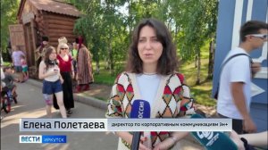 Иммерсивное арт-пространство «И-сторис» открылось в Иркутске