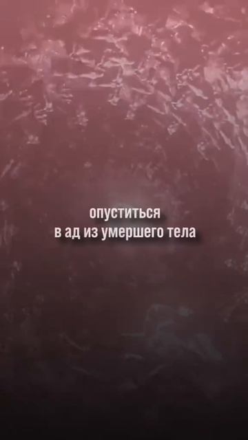 Это мог только Бог