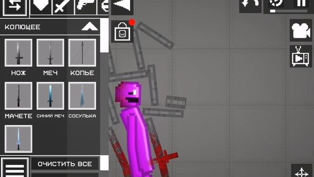 Смерть Уильяма Афтона в спринг бонни
