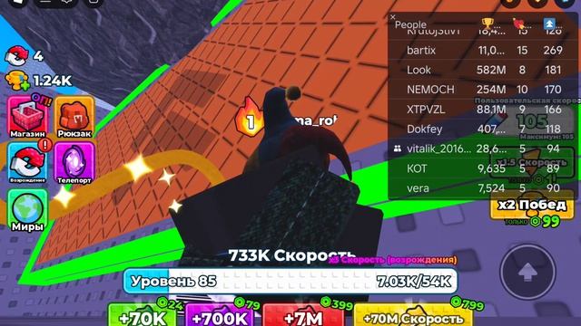 8338119298153896ц0 99