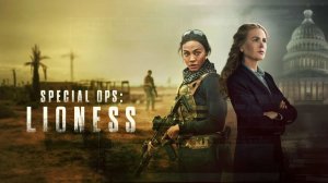 Сериал Спецназ: Львица – 3 сезон 1 серия / Special Ops: Lioness