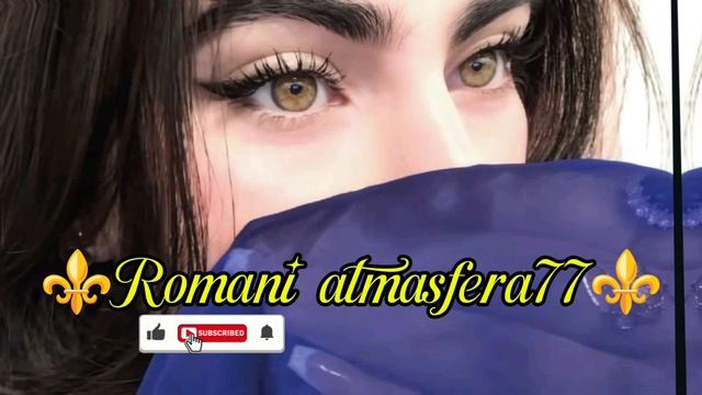 👑🕊️Новая⚜️2026⚜️ Цыганская Песня🎤💥Gjesti Vallah 💥❤️💗💥Для настроения 💥💗ашунэнти🎵