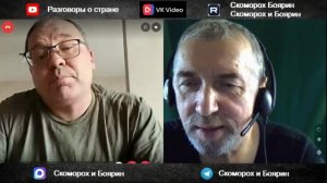На правах сильного.