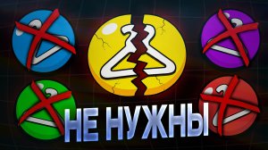 РЕДКОСТИ СКИНОВ НЕ НУЖНЫ В BRAWL STARS!