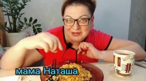 А на ПОЖРАТЬ рыбный плов или Аля Ризотто 😉по русски -потому что с СЕЛЕДКОЙ/Мукбанг