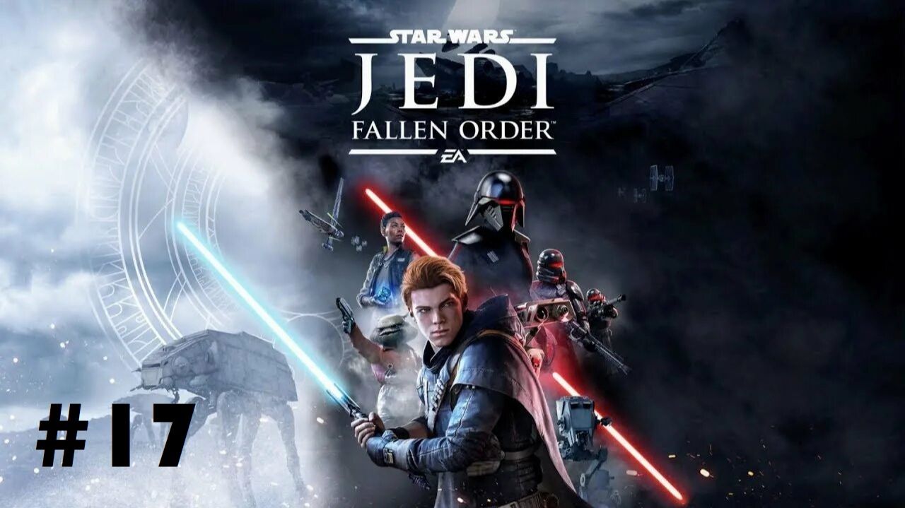 Jedi. Fallen Order #17: Внезапный союзник