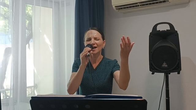 Прославление