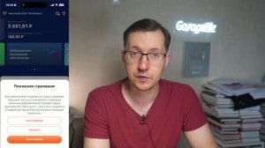 ИП на НПД и самозанятые, ИП на УСН. Приложение Мой Налог. Открытие бизнеса и выбор системы налогов