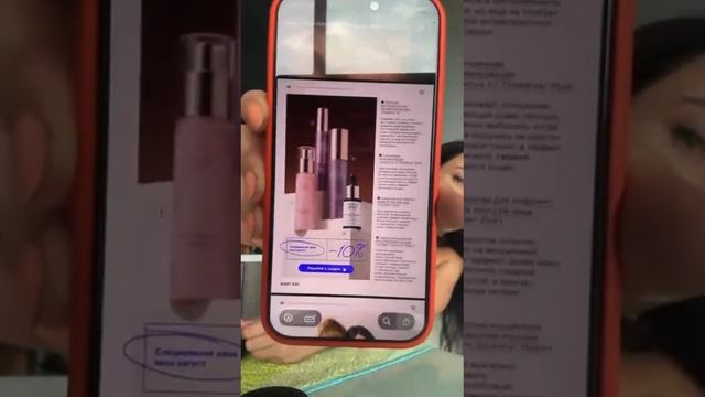 ScreenRecording_08-03-2026 20-26-55_1