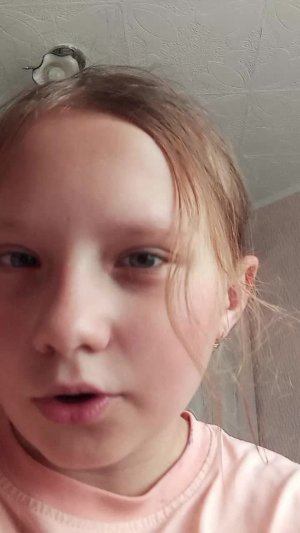 grmm со мной :)