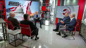 А могло ли быть иначе? А.Бакланов, В.Васильев, М.Демурин, В.Матузов (03.08.2026)