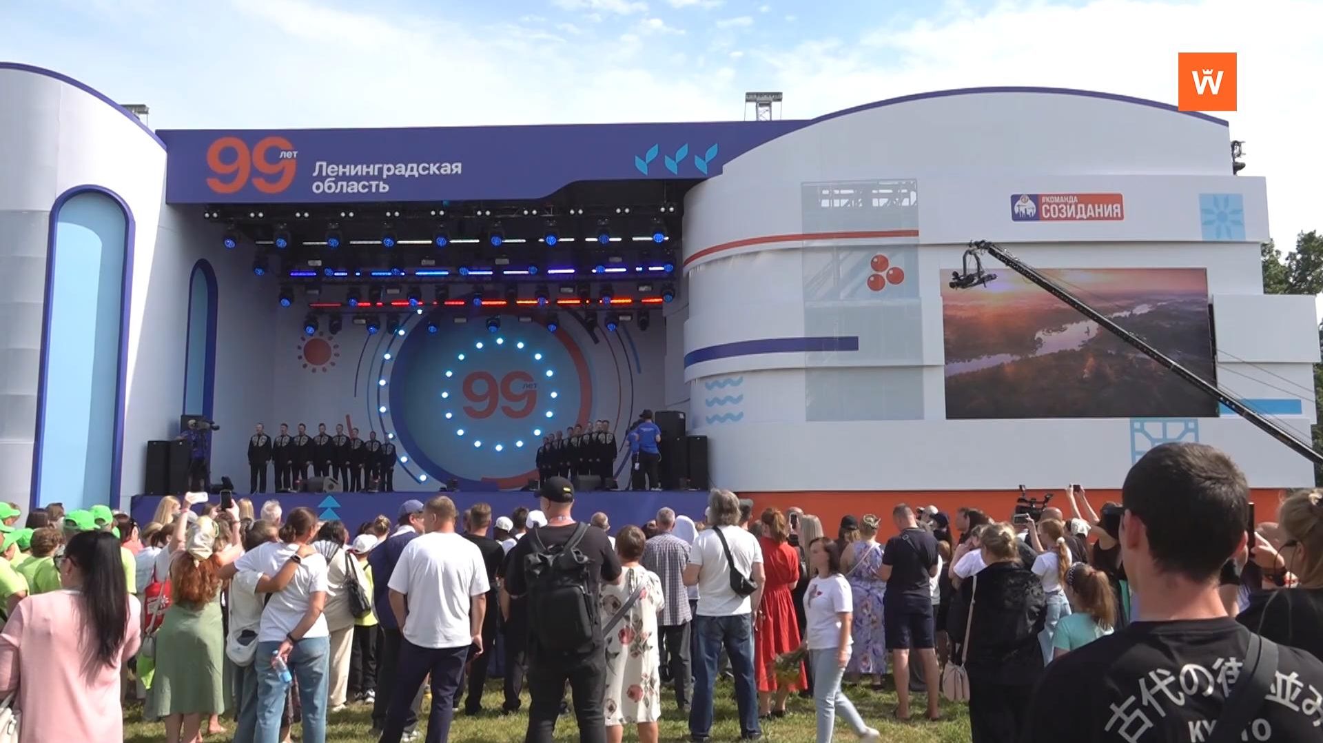 Программа «Город. Новости по-выборгски» от 3 августа 2026 года