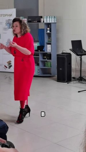 Система сна. Часть 1 #shorts
