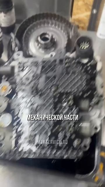 Ремонт DSG DQ500 от Шкоды Кодиак: вы об этом и не догадывались! Записывайтесь на диагностику АКПП!