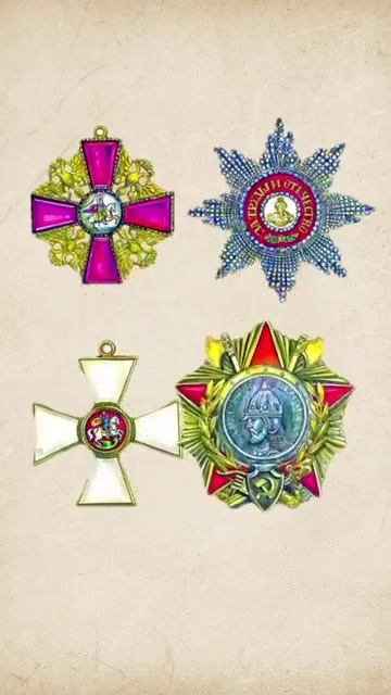 Славная история Российских орденов