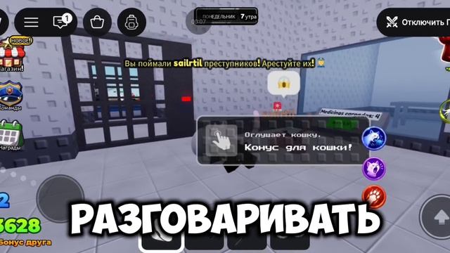 я уже носила пластины, просто те я сломала 😅