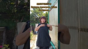 03.08.26.Пуховые и шерстяные изделия от Светланы