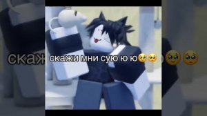 ХВВХХВАХВХХВ (видос не мой)