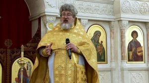 День  памяти святого Пророка Божия Илии. Проповедь прот. Иоанна Кочкина. 2 августа 2026 года.