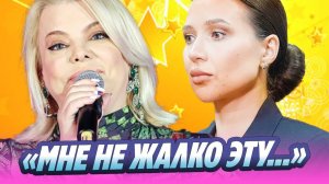 Поплавская заявила, что ей не жалко Лерчек ★ Новости Шоу-Бизнеса