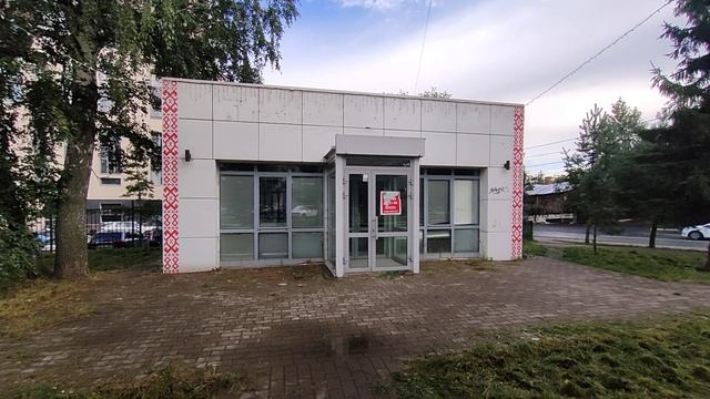 Уфа, Коммунистическая 107/1