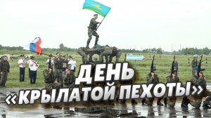 Сергей Шелест поздравил с праздником омских десантников