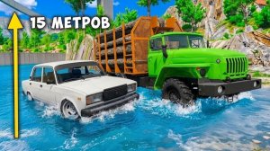 СМОЖЕТ ЛИ КАМАЗ ПРОЕХАТЬ ГЛУБОКУЮ ЯМУ С ВОДОЙ! BEAMNG DRIVE