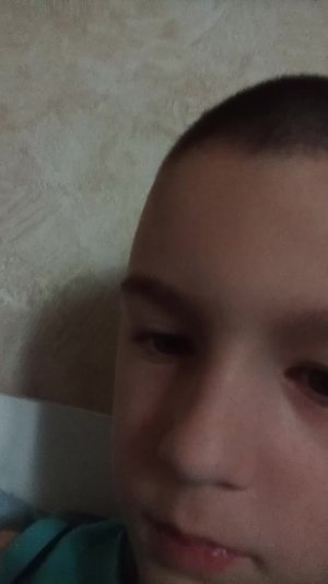 Пп