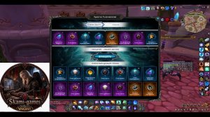 Sirus: приключения мага (Sirus World of Warcraft #wow #вов - HOtS)