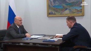 Председатель Правительства РФ и А.Турчак социально-экономическое развитие Алтая, 3 августа 2026
