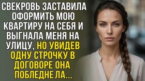 Истории из жизни|Узнав о беременности|Аудио рассказы|Аудиокниги слушать онлайн|Жизненные истории