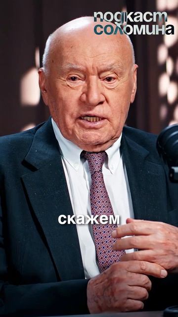 Алкоголь полезен?| Глеб Соломин,Лео Бокерия