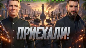 США ПИНАЮТ НОГАМИ ЗЕ👺. КТО ВОЗЬМЕТ ВЛАСТЬ НА УКРАИНЕ? КАПИТУЛЯЦИЯ СПАСЁТ УКРАИНУ? СРОЧНО// ЧАПЛЫГА