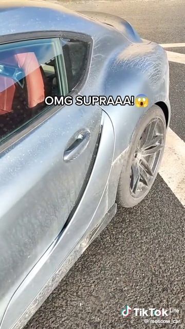 OMG SUPRA
