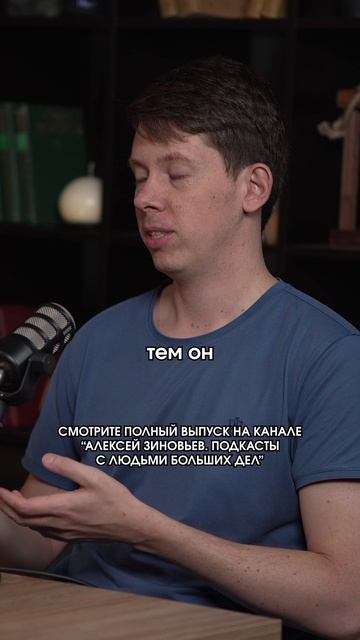 ГРОМКИЙ — значит сильный?