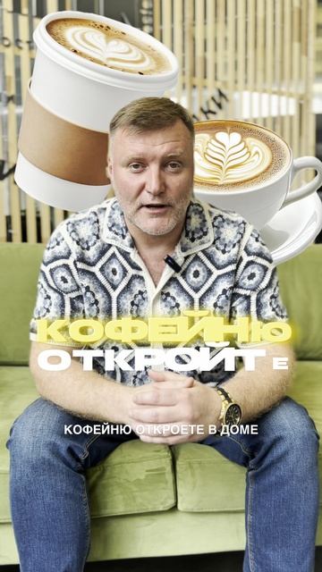 Можете не благодарить😉