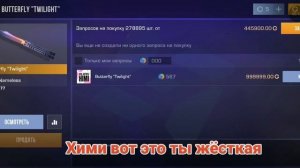 1000069799.mp4
