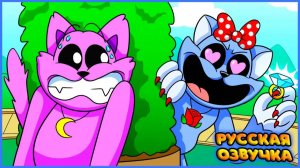 ТЕМНАЯ ИСТОРИЯ ЛЮБВИ КЭТНАПА — GameToons | CATNAP: A DARK LOVE STORY на русском | fReelaN SHOW